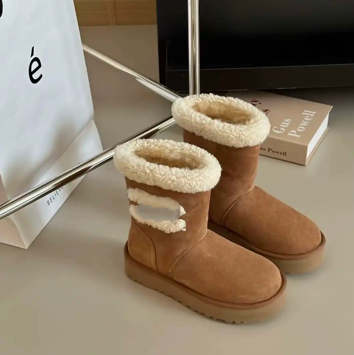 Trendy Snow Boots