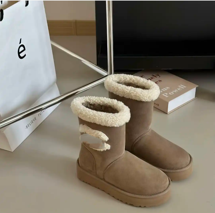 Trendy Snow Boots